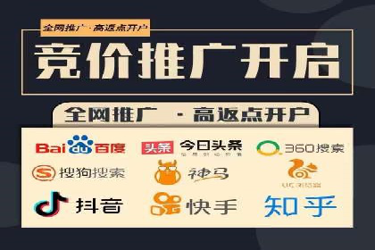 信息流广告数据分析：案例研究