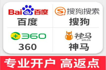 信息流广告制作方法与爆款案例分享